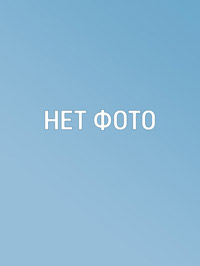 Иванова Ирина Ивановна